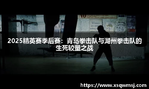 英国威廉希尔平台