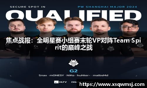 英国威廉希尔