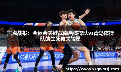 英国威廉希尔官方网站