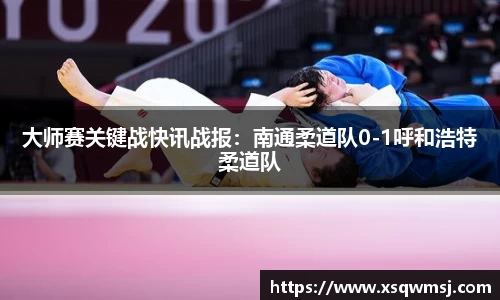 英国威廉希尔APP