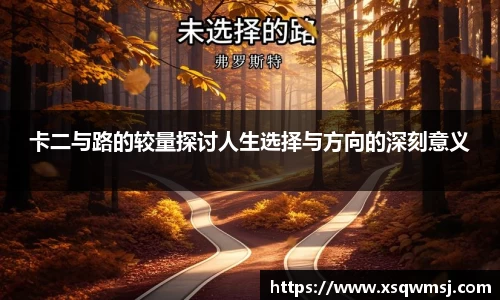 英国威廉希尔平台