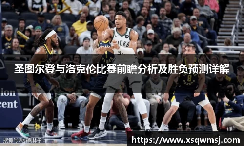 英国威廉希尔平台