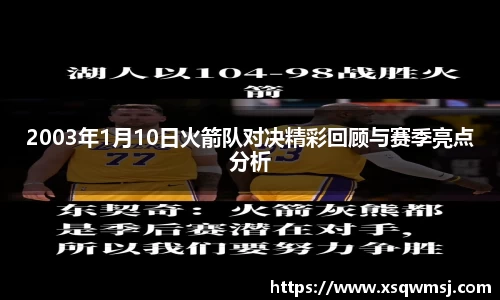 英国威廉希尔APP
